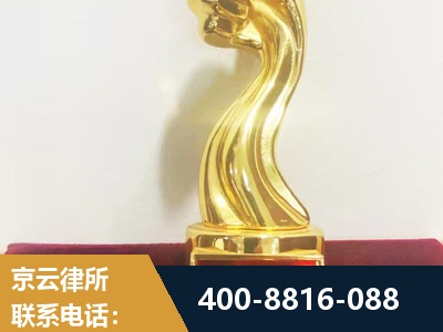 怒江-企业厂房拆迁