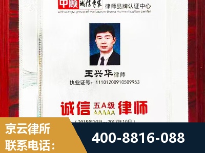 怒江-婚姻房产