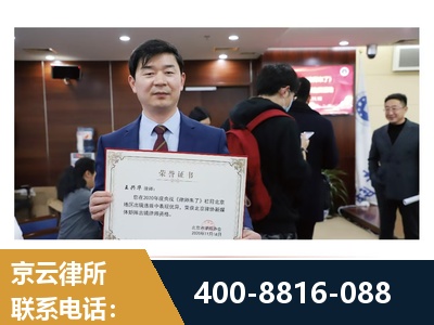 怒江-强拆维权