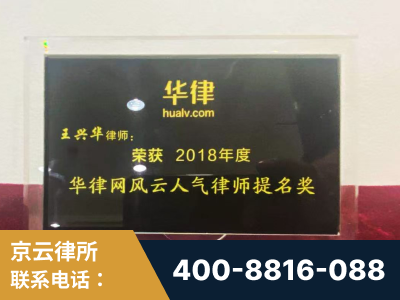 怒江-企业展示图