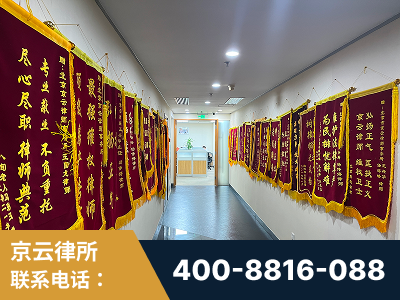 怒江-企业展示图